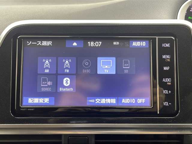 トヨタ シエンタ ファンベースG 栃木県 2021(令3)年 4.1万km ホワイトパールクリスタルシャイン 純正ナビ/AM FM CD SD BT フルセグTV/ETC2.0/トヨタセーフティセンス/・レーンアシスト/・オートマチックハイビーム/・衝突軽減ブレーキ/全周囲カメラ/両側パワースライドドア/電動格納ミラー/オートエアコン/ステアリングスイッチ/プッシュスタート/スマートキー/コーナーセンサー/フロアマット