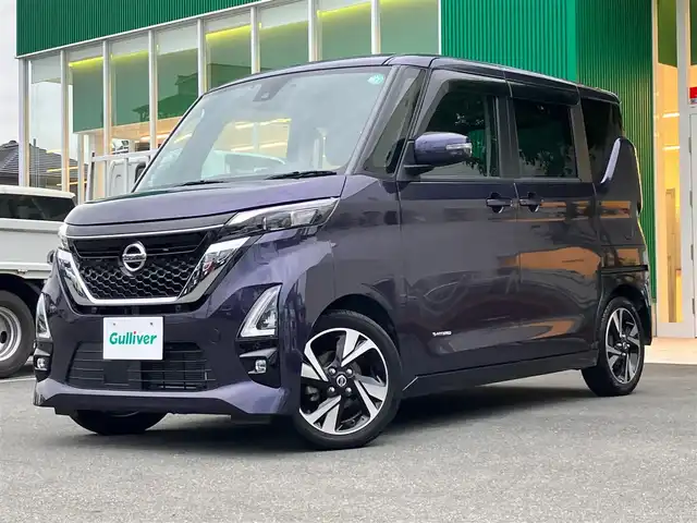 日産 ルークス HWS Gターボ プロパイロットED 静岡県 2020(令2)年 3.4万km アメジストパープル エンジンスタートストップ/パワーステアリング/パワーウィンドウ/アイドリングストップ/スマートキー/オートエアコン/クルーズコントロール/全方位カメラ/純正ETC/純正９インチナビ（CD.DVD.BT.フルセグ）/純正ドライブレコーダー/純正フロアマット/純正アルミホイール/ベンチシート/両側パワースライドドア/ABS/横滑り防止装置/コーナーセンサー前後/オートライト/LEDライト/W+サイドエアバック/衝突軽減システム