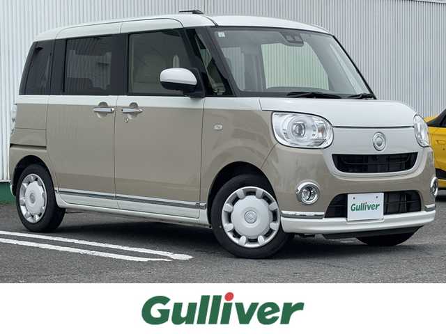 ダイハツ ムーヴ キャンバス G メイクアップ リミテッド　SAⅢ 徳島県 2022(令4)年 3.4万km パールホワイトⅢ/ナチュラルベージュマイカメタリック 2トーン ナビ　AVN-R87/(AM/FM/Bluetooth/DISC/USB/SD)/ETC/バックカメラ/全方位カメラ/両側電動スライドドア/シートヒーター/プッシュスタート/スマートキー/LEDヘッドライト/LEDフォグライト/フロアマット/オートライト