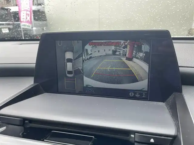 トヨタ クラウン ハイブリッド RS アドバンス 愛知県 2018(平30)年 6.8万km ホワイトパールクリスタルシャイン AIS検査実施済み　/　/パノラミックビューモニター　/黒革シート　/シートヒーター　/ベンチレーション　/ETC2.0 /セーフティセンス　/BSM /TコネクトSDナビゲーション　/フルセグ　/Blu-ray /DVD /Bluetooth/スーパーライブサウンドシステム　/三眼LEDヘッド　/雨滴感応ワイパー　/自動防眩インナーミラー　/カラーヘッドアップディスプレイ　/スマートキー　/説明書　/保証書　/スペアキー