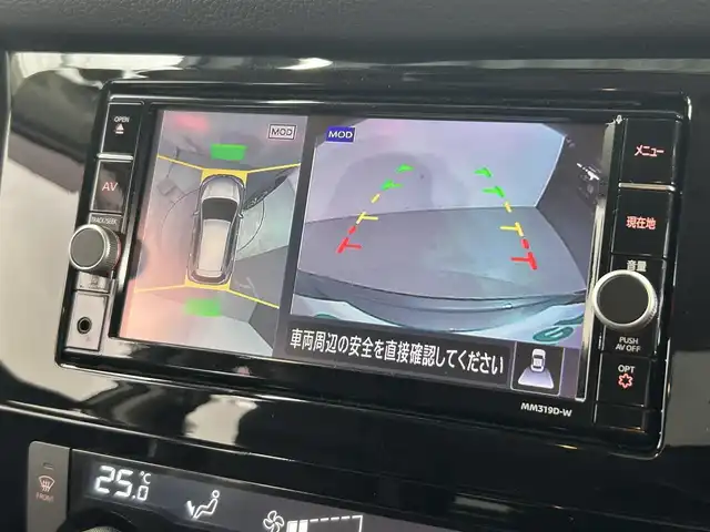 日産 エクストレイル 20Xi 大阪府 2020(令2)年 3.8万km ダークメタルグレー ProPILOT 革シート 純正ナビ(フルセグ/DVD再生/Bluetooth) 360カメラ ETC デジタルインナーミラー 衝突軽減 レーダークルコン クリアランスソナー BSM シートヒーター