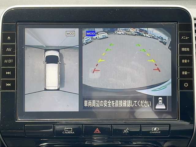 日産 セレナ e－パワー ハイウェイスター V 三重県 2021(令3)年 4.5万km ダイヤモンドブラック 純正10型ナビ/全周囲カメラ/両側パワースライドドア/純正デジタルインナーミラー/プロパイロット/ステアリングリモコン/BSM/ふらつき警報/オートライト/LEDヘッドライト/フォグライト/ビルトインETC/スペアキー/電動格納ミラー/禁煙車