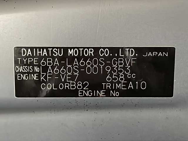 ダイハツ タント カスタム X セレクション 秋田県 2020(令2)年 6万km レーザーブルークリスタルシャイン 純正ナビ【AM/FM/CD/DVD/BT】　/フルセグＴＶ　/ワンオーナー　/バックカメラ　/ＥＴＣ　/前方ドライブレコーダー　/前席シートヒーター　/両側パワースライドドア　/プッシュスタート/PWR/スマートキー/スペアキー有り　/横滑り防止装置　/衝突被害軽減システム　/アイドリングストップ/クリアランスソナー/オートライト/オートエアコン /電格ミラー/リアサンシェード/純正エンジンスターター /純正AW/純正フロアマット/フォグランプ/ウィンカーミラー /サイドバイザー /ハーフレザーシート /取扱説明書/保証書