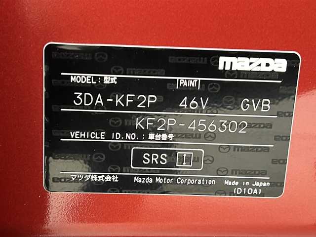 マツダ ＣＸ－５ XD プロアクティブ 宮城県 2021(令3)年 6.7万km ソウルレッドクリスタルM 禁煙車/ワンオーナー/マルチビューモニター/i-ACTIVESENSE/・スマートシティブレーキシステム/・車線逸脱警報システム/・アダプティブクルーズコントロール/・ブラインドスポットモニター/・ヘッドアップディスプレイ/純正10インチナビ/地図SDカード無/・CD.DVD.SD.BT.USB/フルセグTV/電動リアゲート/運転席パワーシート/前席シートヒーター/ステアリングヒーター/パドルシフト/ステアリングスイッチ/ETC/LEDヘッドライト/ドライブレコーダー/アイドリングストップ/横滑り防止装置/プッシュスタート/スマートキー/純正19インチアルミホイール/純正フロアマット