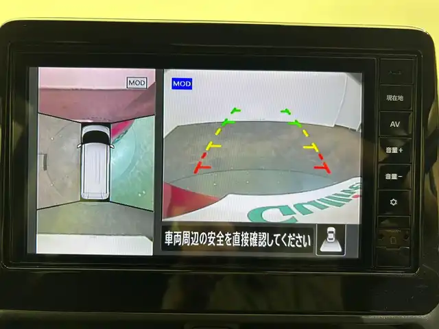 日産 ルークス HWS X プロパイロットED 愛媛県 2023(令5)年 0.8万km スパークリングレッド/ブラック 純正９インチナビ　/アラウンドビューモニター　/クルーズコントロール　/両側パワースライドドア　/純正フロアマット　/プロパイロット　/フルセグＴＶ　/純正ドライブレコーダー前後　/オートマチックハイビーム　/ＬＥＤ