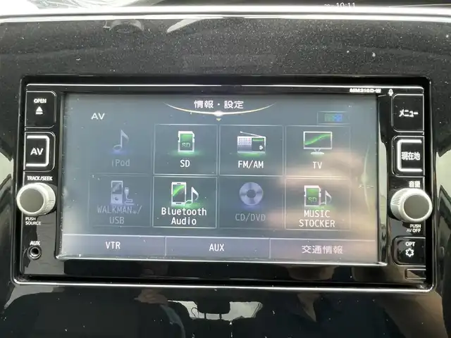 日産 セレナ ハイウェイスター 滋賀県 2017(平29)年 11.2万km ブリリアントホワイトパール (株)IDOMが運営する【じしゃロン草津店】の自社ローン専用車両になりますこちらは現金またはオートローンご利用時の価格です。自社ローンご希望の方は別途その旨お申付け下さい