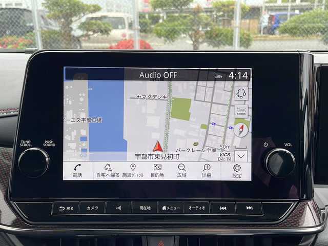 日産 オーラ ニスモ 山口県 2023(令5)年 2.3万km スーパーブラック 純正メモリナビ/・Bluetooth、USB、FM・AMラジオ/・フルセグテレビ/全方位カメラ/バックカメラ/ビルトインＥＴＣ2.0/ドライブレコーダー/レーダークルーズコントロール/プロパイロット/ワイヤレス充電/ハーフレザーシート/シートヒーター【D＋N席】/純正フロアマット/純正17インチアルミホイール/ステアリングヒーター/ステアリングスイッチ/ドアバイザー/プッシュスタート/スマートキー/レーンキープアシスト/エマージェンシーブレーキ/パーキングアシスト/盗難防止装置