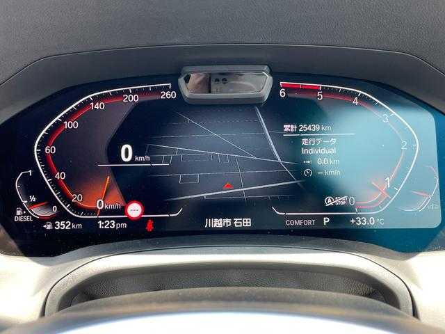 ＢＭＷ ３２０ｄ xDrive ツーリング Mスポーツ 埼玉県 2020(令2)年 2.6万km サファイアブラックP 黒レザーシート/ハイラインパッケージ/純正HDDナビ/（Bluetooth/USB）/バックカメラ/Ａｐｐｌｅ　Ｃａｒ　Ｐｌａｙ/アクティブクルーズコントロール/ブラインドスポットモニター/パーキングアシスト/置くだけ充電/ＬＥＤランプ/ミラーETC