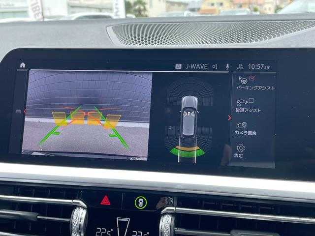 ＢＭＷ ３２０ｄ xDrive ツーリング Mスポーツ 埼玉県 2020(令2)年 2.6万km サファイアブラックP 黒レザーシート/ハイラインパッケージ/純正HDDナビ/（Bluetooth/USB）/バックカメラ/Ａｐｐｌｅ　Ｃａｒ　Ｐｌａｙ/アクティブクルーズコントロール/ブラインドスポットモニター/パーキングアシスト/置くだけ充電/ＬＥＤランプ/ミラーETC