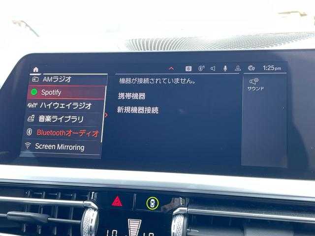 ＢＭＷ ３２０ｄ xDrive ツーリング Mスポーツ 埼玉県 2020(令2)年 2.6万km サファイアブラックP 黒レザーシート/ハイラインパッケージ/純正HDDナビ/（Bluetooth/USB）/バックカメラ/Ａｐｐｌｅ　Ｃａｒ　Ｐｌａｙ/アクティブクルーズコントロール/ブラインドスポットモニター/パーキングアシスト/置くだけ充電/ＬＥＤランプ/ミラーETC