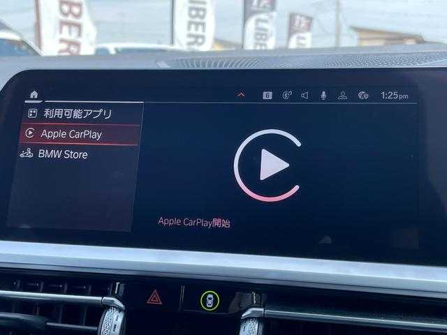 ＢＭＷ ３２０ｄ xDrive ツーリング Mスポーツ 埼玉県 2020(令2)年 2.6万km サファイアブラックP 黒レザーシート/ハイラインパッケージ/純正HDDナビ/（Bluetooth/USB）/バックカメラ/Ａｐｐｌｅ　Ｃａｒ　Ｐｌａｙ/アクティブクルーズコントロール/ブラインドスポットモニター/パーキングアシスト/置くだけ充電/ＬＥＤランプ/ミラーETC