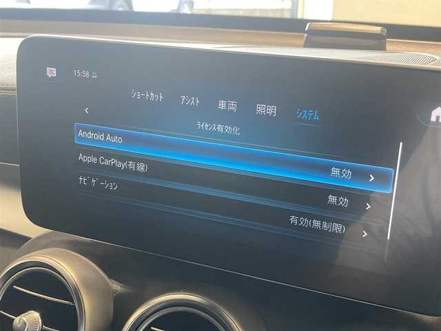 メルセデス・ベンツ ＧＬＣ２２０ d 4マチック AMGライン 熊本県 2020(令2)年 5.9万km オブシディアンブラック ・スマートキー/・プッシュスタート/・パノラマサンルーフ/・アクティブステアリングアシスト/・道路標識アシスト/・アクティブレーンキーピングアシスト/・アクティブブレーキアシスト/・アテンションアシスト/・ブラインドスポットモニター/・レーンチェンジアシスト/・インテリジェントライトシステム/・クルーズコントロール(追従式)/・黒革シート/・前席パワーシート/・全席シートヒーター /・前席エアシート /・純正メモリナビ/　【Bluetooth・USB・AppleCarPlay・AndroidAuto】/・Burmesterサウンドシステム/・フルセグTV/・全方位カメラ/・ETC2.0/・ヘッドアップディスプレイ/・パワーバックドア/・LEDヘッドランプ/・純正マット/・保証書/取説