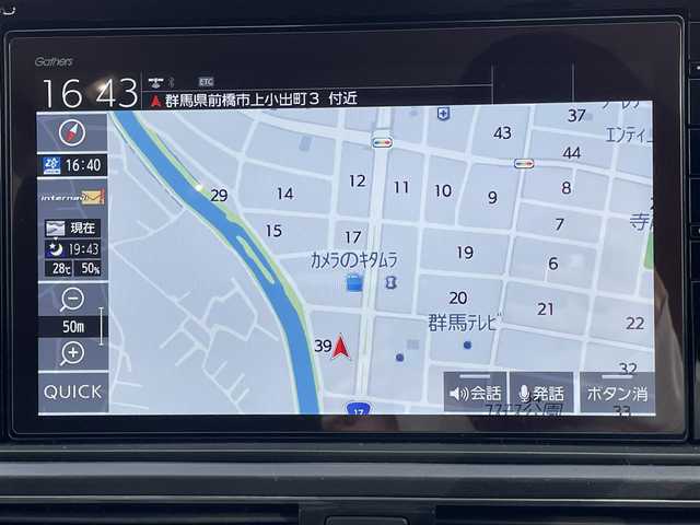 ホンダ オデッセイ アブソルート・EXホンダセンジング 群馬県 2020(令2)年 7.3万km プラチナホワイトパール 純正９型ナビ　/フルセグ・Ｂｌｕｅｔｏｏｔｈ・CD・DVD/全周囲カメラ　/電動リアドア　/衝突軽減ブレーキ　/レーンアシスト　/アダクティブクルーズコントロール　/コーナーセンサー　/前後ドライブレコーダー/黒ハーフレザー/前席パワーシート/ＥＴＣ　/純正マット