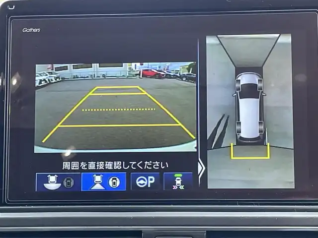 ホンダ オデッセイ アブソルート・EXホンダセンジング 群馬県 2020(令2)年 7.3万km プラチナホワイトパール 純正９型ナビ　/フルセグ・Ｂｌｕｅｔｏｏｔｈ・CD・DVD/全周囲カメラ　/電動リアドア　/衝突軽減ブレーキ　/レーンアシスト　/アダクティブクルーズコントロール　/コーナーセンサー　/前後ドライブレコーダー/黒ハーフレザー/前席パワーシート/ＥＴＣ　/純正マット