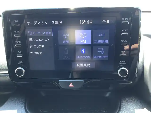 トヨタ ヤリス G 福井県 2020(令2)年 5.4万km スーパーホワイトⅡ 純正8型ナビ/バックカメラ/ETC/スマートキー/プッシュスタート/トヨタセーフティセンス/ステアリングスイッチ/アップルカープレイ