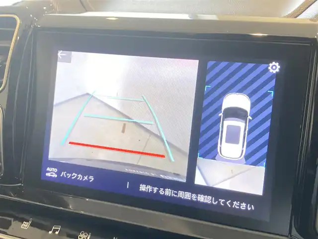 シトロエン シトロエン Ｃ５ エアクロス シャインパック ブルーHDi 熊本県 2023(令5)年 0.4万km ブランナクレ ・スマートキー/・プッシュスタート/・パノラマサンルーフ/・アクティブセーフティブレーキ/・トラフィックサインインドメーション/・疲労検知/・ブラインドスポットモニター/・パーキングアシスト/・パーキングセンサー/・インテリジェントハイビーム/・クルーズコントロール(追従式)/・黒革シート/・D席パワーシート/・前席シートヒーター /・純正ディスプレイオーディオ/　【Bluetooth・USB・AppleCarPlay・AndroidAuto】/・バックカメラ/・左サイドカメラ/・ETC/・ドライブレコーダー(前後録画)/・パワーバックドア/・LEDヘッドランプ/・LEDフォグランプ/・純正マット