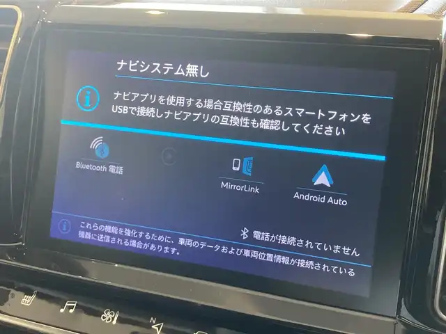 シトロエン シトロエン Ｃ５ エアクロス シャインパック ブルーHDi 熊本県 2023(令5)年 0.4万km ブランナクレ ・スマートキー/・プッシュスタート/・パノラマサンルーフ/・アクティブセーフティブレーキ/・トラフィックサインインドメーション/・疲労検知/・ブラインドスポットモニター/・パーキングアシスト/・パーキングセンサー/・インテリジェントハイビーム/・クルーズコントロール(追従式)/・黒革シート/・D席パワーシート/・前席シートヒーター /・純正ディスプレイオーディオ/　【Bluetooth・USB・AppleCarPlay・AndroidAuto】/・バックカメラ/・左サイドカメラ/・ETC/・ドライブレコーダー(前後録画)/・パワーバックドア/・LEDヘッドランプ/・LEDフォグランプ/・純正マット