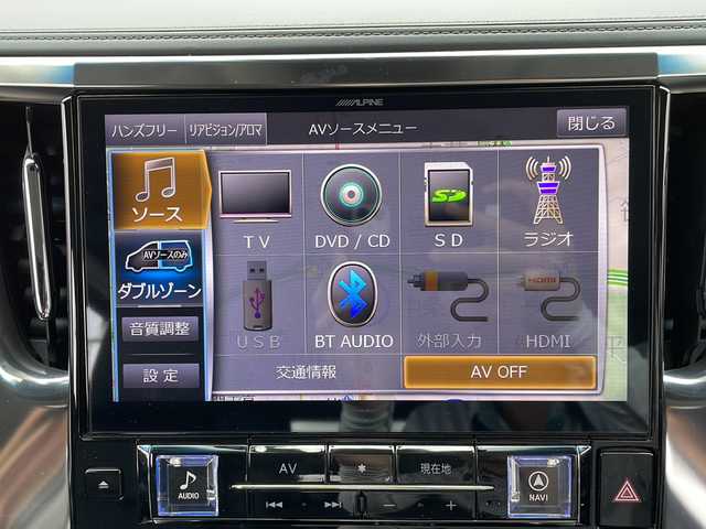 トヨタ アルファードハイブリット SR 岩手県 2019(令1)年 6.5万km ブラック ワンオーナー/禁煙車/社外11インチSDナビ/電動リアゲート/トヨタセーフティセンス/フルセグTV/サイド/バックカメラ/ビルトインETC2.0/ドライブレコーダー/両側パワースライドドア/フリップダウンモニター/レーダークルーズコントロール/衝突被害軽減ブレーキ/レーンキープアシスト/横滑り防止装置/コーナーセンサー/パワーシート/シートヒーター/ベンチレーションシート/オートハイビーム/3眼LEDヘッドライト/フォグランプ/スマートキー/プッシュスタート/電動格納ミラー/純正17インチAW/純正フロアマット/ドアバイザー/保証書/取扱説明書