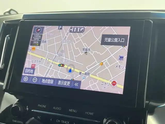トヨタ アルファード S Cパッケージ 群馬県 2023(令5)年 1.8万km ホワイトパールクリスタルシャイン 純正９型ナビ　純正１２．１型後席モニター　ツインムーンルーフ　アダプティブクルーズコントロール　レーンキープアシスト　衝突被害軽減ブレーキ　デジタルインナーミラー　ブラインドスポットモニター　禁煙車