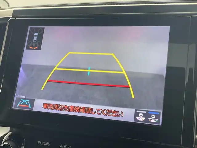 トヨタ アルファード S Cパッケージ 群馬県 2023(令5)年 1.8万km ホワイトパールクリスタルシャイン 純正９型ナビ　純正１２．１型後席モニター　ツインムーンルーフ　アダプティブクルーズコントロール　レーンキープアシスト　衝突被害軽減ブレーキ　デジタルインナーミラー　ブラインドスポットモニター　禁煙車