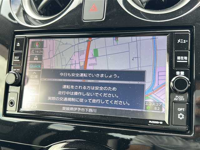 日産 ノート X Vセレクション 愛媛県 2020(令2)年 0.2万km 赤 純正SDナビ/バックカメラ/アラウンドビューモニター/インテリジェントルームミラー/Bluetooth/スマートキー/アイドリングストップ/ETC/純正ドライブレコーダー前のみ/オートライト/オートマチックハイビーム/オートLED/レーンキープアシスト/保証書/取扱説明書