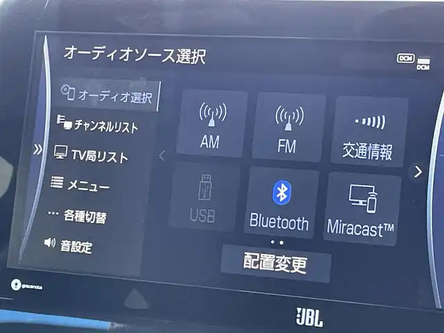 トヨタ ハリアー ハイブリッド Z 群馬県 2020(令2)年 8.3万km プレシャスブラックパール 純正12.3インチナビ/フルセグ(TV・BLUETOOTH・USB)/JBLプレミアムサウンド/電動リアゲート/全方位カメラ/デジタルルームミラー/追従走行クルーズコントロール/衝突軽減ブレーキ/ヘッドアップディスプレイ/ブラインドスポットモニター/レーンキープアシスト/LEDライト/フォグランプ/ドアバイザー/前後ドライブレコーダー/純正フロアマット/純正AW/純正ETC