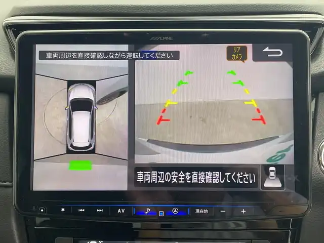 日産 エクストレイル 20Xi Vセレクション 群馬県 2020(令2)年 1.2万km ブリリアントシルバー 社外１１型ナビ　アダプティブクルーズコントロール　全周囲カメラ　ブラインドスポットモニター　シートヒーター　パワーシート　ドライブレコーダー　レーンキープアシスト　ＬＥＤヘッドライト　ＥＴＣ　禁煙車