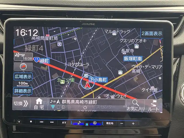 日産 エクストレイル 20Xi Vセレクション 群馬県 2020(令2)年 1.2万km ブリリアントシルバー 社外１１型ナビ　アダプティブクルーズコントロール　全周囲カメラ　ブラインドスポットモニター　シートヒーター　パワーシート　ドライブレコーダー　レーンキープアシスト　ＬＥＤヘッドライト　ＥＴＣ　禁煙車