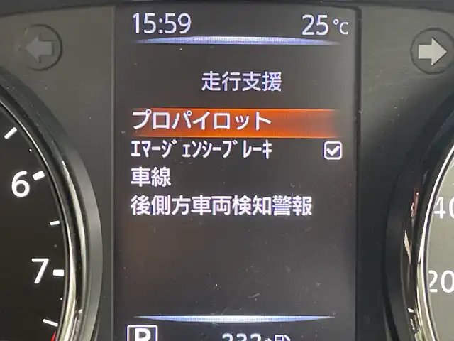 日産 エクストレイル 20Xi Vセレクション 群馬県 2020(令2)年 1.2万km ブリリアントシルバー 社外１１型ナビ　アダプティブクルーズコントロール　全周囲カメラ　ブラインドスポットモニター　シートヒーター　パワーシート　ドライブレコーダー　レーンキープアシスト　ＬＥＤヘッドライト　ＥＴＣ　禁煙車
