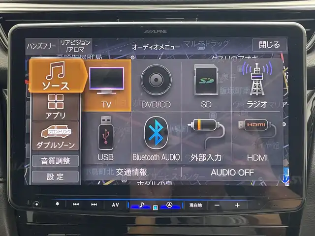 日産 エクストレイル 20Xi Vセレクション 群馬県 2020(令2)年 1.2万km ブリリアントシルバー 社外１１型ナビ　アダプティブクルーズコントロール　全周囲カメラ　ブラインドスポットモニター　シートヒーター　パワーシート　ドライブレコーダー　レーンキープアシスト　ＬＥＤヘッドライト　ＥＴＣ　禁煙車