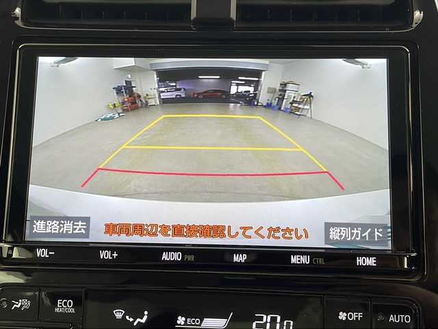 トヨタ プリウス Sツーリングセレクション 埼玉県 2019(令1)年 6.5万km ホワイトパールクリスタルシャイン モデリスタエアロ　/純正9インチナビ　/　　AM/FM/CD/DVD/BT/バックカメラ　/シートヒーター　/ビルトインETC　/レーダークルーズコントロール　/衝突軽減システム　/オートマティックハイビーム/レーンキープアシスト/コーナーセンサー/プッシュスタート/純正17インチアルミホイール　/純正フロアマット/ドアバイザー/トノカバー/フロントフォグランプ/LEDヘッドライト/ウィンカーミラー