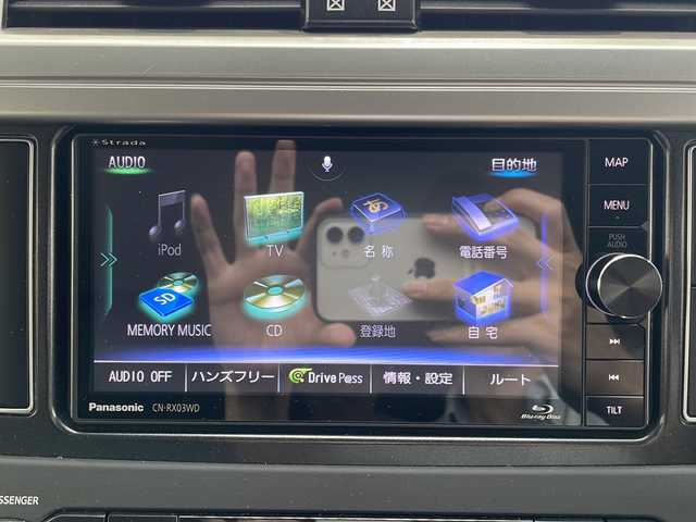 トヨタ ランドクルーザー プラド TX Lパッケージ 高知県 2017(平29)年 5.5万km ホワイトパールクリスタルシャイン ＲＡＹＳアルミ/７インチナビ/・バックモニター/・Ｂｌｕｅｔｏｏｔｈ/・ＣＤ／ＤＶＤ/・ブルーレイディスク/・フルセグTV/センターデフロック/４ＷＤ/ＬＥＤヘッドライト/横滑り防止/ダウンアシストコントロール/ドライブレコーダー
