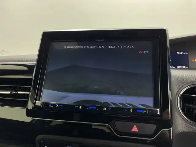 ホンダ Ｎ ＢＯＸ カスタム L ターボ 鹿児島県 2021(令3)年 3.7万km プラチナホワイトパール 禁煙車/ホンダセンシング/・衝突軽減ブレーキ/・レーンキープアシスト/・アダプティブクルーズコントロール/・オートハイビームアシスト/社外８V型SDナビ/・CD.DVD.SD.BT/フルセグTV/バックモニター/両側パワースライドドア/前席シートヒーター/ビルトインETC/LEDヘッドライト/LEDフォグランプ/純正ドライブレコーダー/革巻ステアリングホイール/ステアリングスイッチ/ECONスイッチ/クリアランスソナー/横滑り防止装置/プッシュスタート/スマートキー2個/純正14インチアルミホイール/純正フロアマット/シートバックテーブル/ロールサンシェード