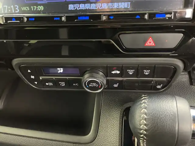 ホンダ Ｎ ＢＯＸ カスタム L ターボ 鹿児島県 2021(令3)年 3.7万km プラチナホワイトパール 禁煙車/ホンダセンシング/・衝突軽減ブレーキ/・レーンキープアシスト/・アダプティブクルーズコントロール/・オートハイビームアシスト/社外８V型SDナビ/・CD.DVD.SD.BT/フルセグTV/バックモニター/両側パワースライドドア/前席シートヒーター/ビルトインETC/LEDヘッドライト/LEDフォグランプ/純正ドライブレコーダー/革巻ステアリングホイール/ステアリングスイッチ/ECONスイッチ/クリアランスソナー/横滑り防止装置/プッシュスタート/スマートキー2個/純正14インチアルミホイール/純正フロアマット/シートバックテーブル/ロールサンシェード