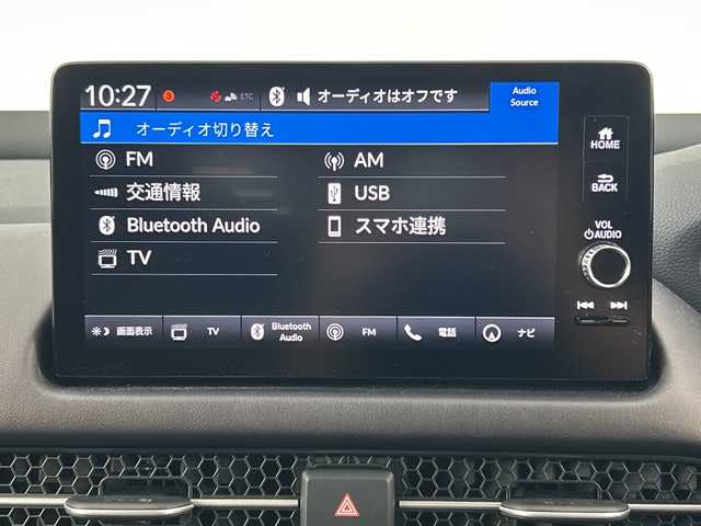 ホンダ ＺＲ－Ｖ ハイブリッド e:HEV Z 愛知県 2023(令5)年 1.2万km プラチナホワイトパール 禁煙車/４WD/純正9インチナビ/（AM/FM/USB/フルセグTV/Bluetooth）/全方位カメラ/BOSEサウンド/ワイヤレス充電/シーケンシャルウインカー/ホンダセンシング/・衝突軽減ブレーキ/・先行車発進お知らせ機能/・レーンキープアシスト/・ブラインドスポットモニター/・標識認識機能/・パーキングセンサー/・レーダークルーズコントロール/・オートマチックハイビーム/ETC2.0/レザーシート/全席シートヒーター/パワーシート/メモリシート/ステアリングヒーター/革巻きステアリング/パワーバックドア/ダウンヒルアシスト/パドルシフト/純正18インチアルミホイール/スマートキー/スペアキー有/プッシュスタート/LEDヘッドライト/オートライト/ワンタッチウインカー/横滑り防止装置/電動格納ミラー