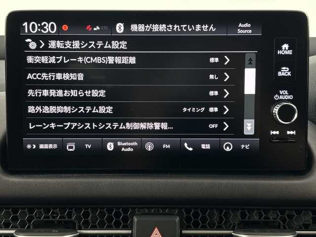 ホンダ ＺＲ－Ｖ ハイブリッド e:HEV Z 愛知県 2023(令5)年 1.2万km プラチナホワイトパール 禁煙車/４WD/純正9インチナビ/（AM/FM/USB/フルセグTV/Bluetooth）/全方位カメラ/BOSEサウンド/ワイヤレス充電/シーケンシャルウインカー/ホンダセンシング/・衝突軽減ブレーキ/・先行車発進お知らせ機能/・レーンキープアシスト/・ブラインドスポットモニター/・標識認識機能/・パーキングセンサー/・レーダークルーズコントロール/・オートマチックハイビーム/ETC2.0/レザーシート/全席シートヒーター/パワーシート/メモリシート/ステアリングヒーター/革巻きステアリング/パワーバックドア/ダウンヒルアシスト/パドルシフト/純正18インチアルミホイール/スマートキー/スペアキー有/プッシュスタート/LEDヘッドライト/オートライト/ワンタッチウインカー/横滑り防止装置/電動格納ミラー