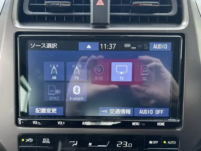 トヨタ プリウス ＰＨＶ S GRスポーツ 兵庫県 2020(令2)年 4.2万km プラチナホワイトパールマイカ 純正SDナビ、TV/-Bluetooth/フルセグ/CD/DVD/バックカメラ/トヨタセーフティセンス/・レーンキープアシスト/・レーダークルーズコントロール/・プリクラッシュセーフティ/LEDヘッドライト/前席シートヒーター/純正１８インチアルミホイール/横滑り防止装置/盗難防止装置/ステアリングスイッチ/ドライブレコーダー/ETC/プッシュスタート/スマートキー