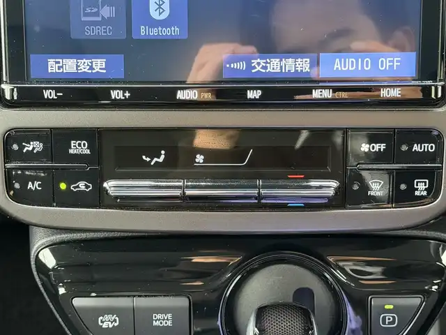 トヨタ プリウス ＰＨＶ S GRスポーツ 兵庫県 2020(令2)年 4.2万km プラチナホワイトパールマイカ 純正SDナビ、TV/-Bluetooth/フルセグ/CD/DVD/バックカメラ/トヨタセーフティセンス/・レーンキープアシスト/・レーダークルーズコントロール/・プリクラッシュセーフティ/LEDヘッドライト/前席シートヒーター/純正１８インチアルミホイール/横滑り防止装置/盗難防止装置/ステアリングスイッチ/ドライブレコーダー/ETC/プッシュスタート/スマートキー