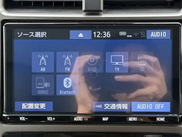 トヨタ プリウス ＰＨＶ S GRスポーツ 兵庫県 2020(令2)年 4.2万km プラチナホワイトパールマイカ 純正SDナビ、TV/-Bluetooth/フルセグ/CD/DVD/バックカメラ/トヨタセーフティセンス/・レーンキープアシスト/・レーダークルーズコントロール/・プリクラッシュセーフティ/LEDヘッドライト/前席シートヒーター/純正１８インチアルミホイール/横滑り防止装置/盗難防止装置/ステアリングスイッチ/ドライブレコーダー/ETC/プッシュスタート/スマートキー