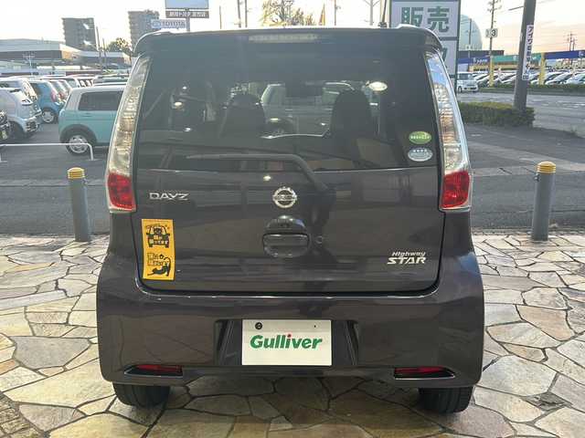 日産 デイズ ハイウェイスターG ターボ 静岡県 2015(平27)年 3.6万km プレミアムパープルP 純正ナビ/・CD/・SD/・Bluetooth/・フルセグTV/・FM/・AM/・VTR/・USB/バックカメラ/全方位カメラ/ステアリングリモコン/フォグランプ/純正フロアマット/純正アルミホイール/スマートキー/プッシュスタート/パワーステアリング/オートライト/パワーウィンドウ/ベンチシート/キノセンヘッドライト/ABS/横滑り防止装置