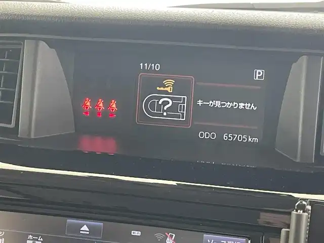 トヨタ ルーミー カスタムG S 愛知県 2017(平29)年 6.6万km パールホワイトⅢ 純正ナビ　シートヒーター　ＳＡII　禁煙　バックカメラ　クルーズコントロール　ＥＴＣ　プッシュスタート　ＬＥＤオートライト　フォグランプ　衝突軽減　両側パワースライドドア　純正ドラレコ　純正フロアマット　スペアタイヤ