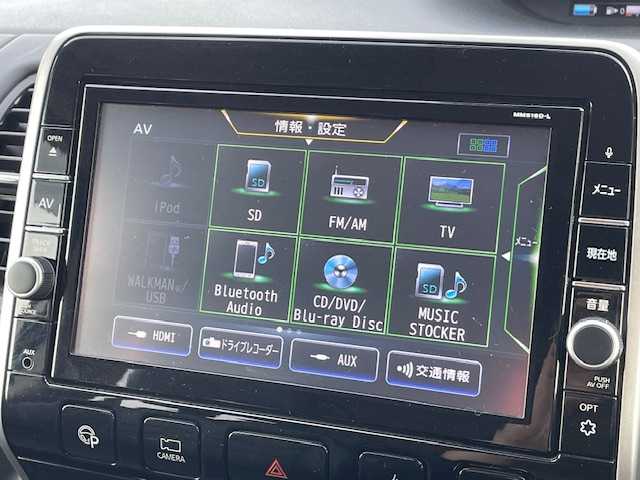 日産 セレナ e－パワー ハイウェイスター V 茨城県 2018(平30)年 7.9万km ブリリアントホワイトパール 純正ナビ　/-BT/TV/AM/FM/衝突軽減システム　/フリップダウンモニター　/アラウンドビューモニター　/両側パワースライドドア　/デジタルインナーミラー　/コーナーセンサー前後　/レーダークルーズコントロール　/ドライブレコーダー/ETC
