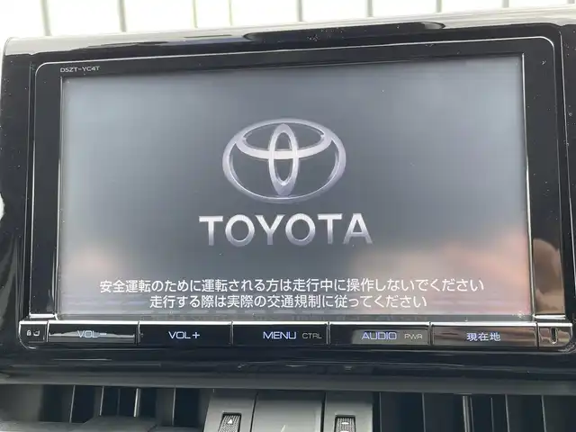 トヨタ ＲＡＶ４ ハイブリッド アドベンチャー 大阪府 2022(令4)年 3.1万km アティチュードブラックマイカ トヨタセーフティセンス　/純正ナビ　/　ＴＶ／Ｂｌｕｅｔｏｏｔｈ／ＣＤ／ＤＶＤ　/バックカメラ　/追従型クルーズコントロール　/MTモード付AT　/ＢＳＭ　/ステアリングヒーター　/メモリ付きパワーシート　/  シートヒーター/エアーシート　/コーナーセンサー　/ETC /ドライブレコーダー　/純正フロアマット　