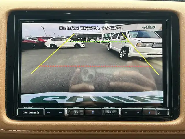 ホンダ ヴェゼル ハイブリッド Z ホンダセンシング 和歌山県 2019(令1)年 3.3万km ルーセブラックM 社外ナビ/バックカメラ/フルセグTV/衝突軽減ブレーキ/クルーズコントロール/レーンキープアシスト/横滑り防止機能/社外フロアマット/純正アルミホイール/パドルシフト/アイドリングストップ/革巻きステアリング/LEDヘッドライト/フォグランプ/オートライト