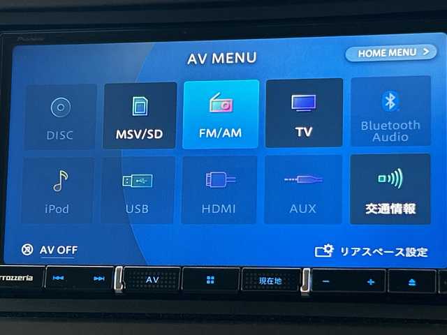 ホンダ Ｎ ＢＯＸ L 大阪府 2024(令6)年 0.6万km プレミアムサンライトホワイトパール 社外ナビ(BT/CD/DVD/USB/SD/フルセグ)/バックカメラ/衝突被害軽減システム/レーンキープアシスト/コーナーセンサー/アダクティブクルーズコントロール/オートライト/オートマチックハイビーム/シートヒーター/純正フロアマット/両側パワースライドドア/アイドリングストップ/ベンチシート/フルフラットシート/チップアップシート/スペアキー×1/LEDヘッドライト