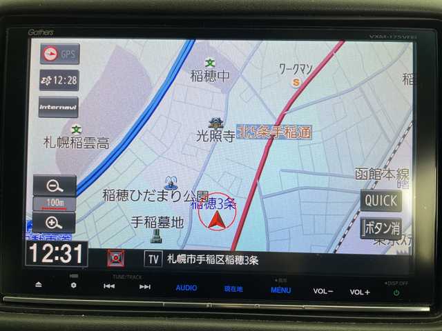 ホンダ ヴェゼル ハイブリッド Z ホンダセンシング 道央・札幌 2016(平28)年 5.5万km ホワイトオーキッドパール ・4WD/・寒冷地仕様/・純正ナビ/・BT&CD&DVD&SD&USB&HDMI&フルセグTV/・バックカメラ/・ホンダセンシング/・レーダークルーズコントロール/・パドルシフト/・レザーシート/・前席シートヒーター/・純正ドライブレコーダー/・ステアリングスイッチ/・ドアミラーヒーター/・ETC/・LEDヘッドライト/・オートライト/・フォグ/・プッシュスタート/・スマートキー