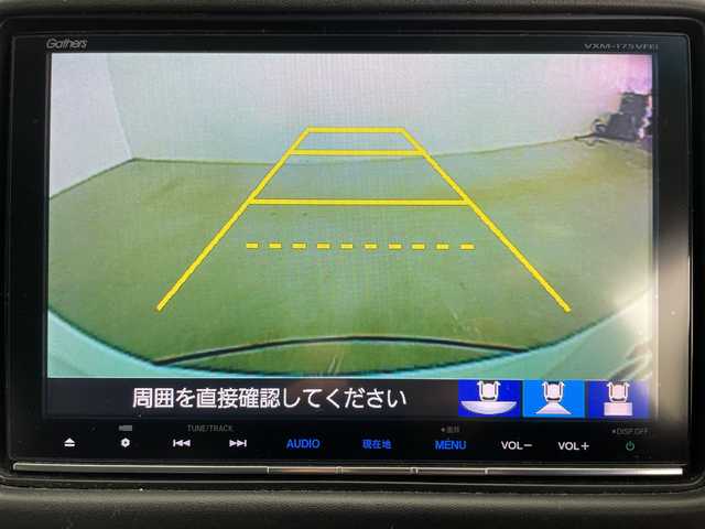 ホンダ ヴェゼル ハイブリッド Z ホンダセンシング 道央・札幌 2016(平28)年 5.5万km ホワイトオーキッドパール ・4WD/・寒冷地仕様/・純正ナビ/・BT&CD&DVD&SD&USB&HDMI&フルセグTV/・バックカメラ/・ホンダセンシング/・レーダークルーズコントロール/・パドルシフト/・レザーシート/・前席シートヒーター/・純正ドライブレコーダー/・ステアリングスイッチ/・ドアミラーヒーター/・ETC/・LEDヘッドライト/・オートライト/・フォグ/・プッシュスタート/・スマートキー