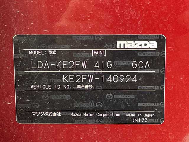 マツダ ＣＸ－５ XD 岐阜県 2014(平26)年 14万km ジールレッドマイカ 7インチナビ/(AM/FM/CD/SD/BT/DVD/ワンセグ)/バックカメラ/ビルトインETC/TCS/RVM/AFS/革巻ステアリング/ステアリングリモコン/クルコン/デュアルエアコン/HID/フォグ/プッシュスタート/スマートキー/スペアキー/純正フロアマット/純正サイドバイザー/純正AW