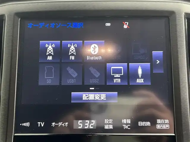 車両画像7