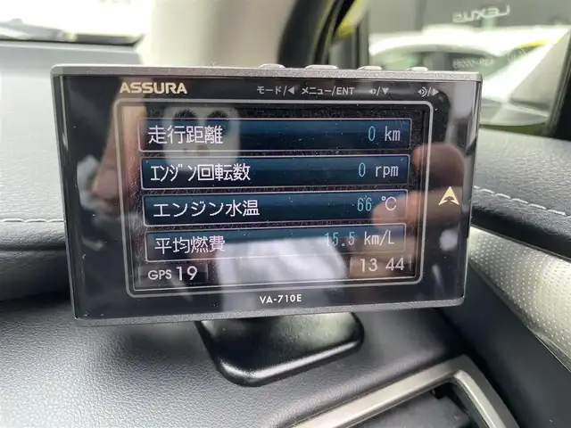 レクサス ＮＸ 300h Iパッケージ 和歌山県 2014(平26)年 11.8万km ソニッククォーツ 純正ナビ/（AM/FM/DVD/CD/USB/Bluetooth/フルセグTV/AUX）/パノラミックビューモニター/プリクラッシュセーフティ/レーンディパーチャーアシスト/レーダークルーズコントロール/レザーシート/D/Nパワーシート/D/Nシートヒーター/ステアリングヒーター/パワーバックドア/ブラインドスポットモニター/パワーシート/電動パーキングブレーキ/オートホールド機能/スマートキー/カードキー有/取説、保証書